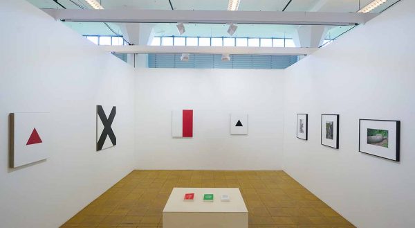 Tobias Naehring Galerie - Erik Niedling