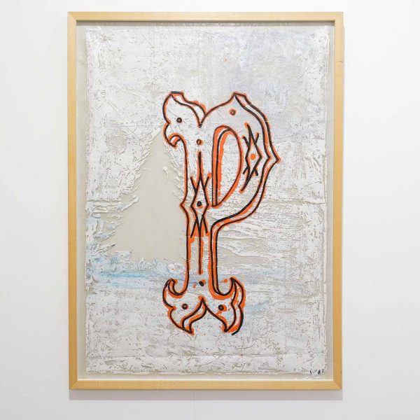 Willem Baars Projects - Walter Swennen