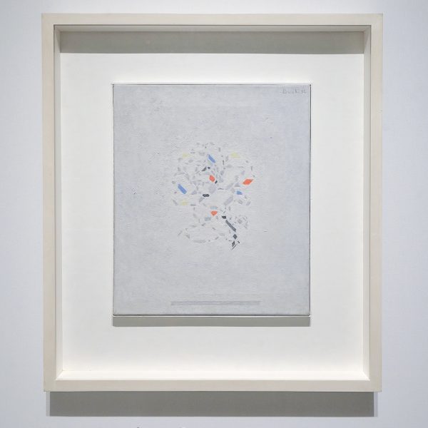 Borzo - Bart van der Leck