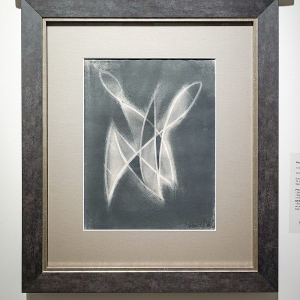 De La Presidence Galerie - Nicolas de Stael