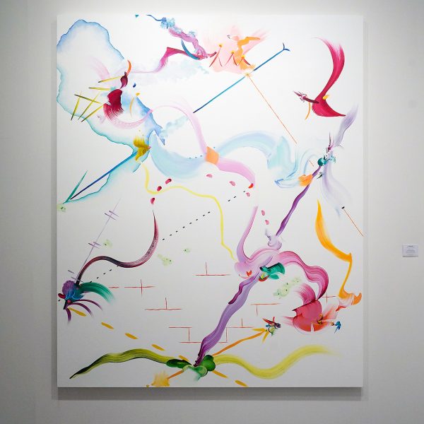 Nathalie Obadia Galerie - Fiona Rae