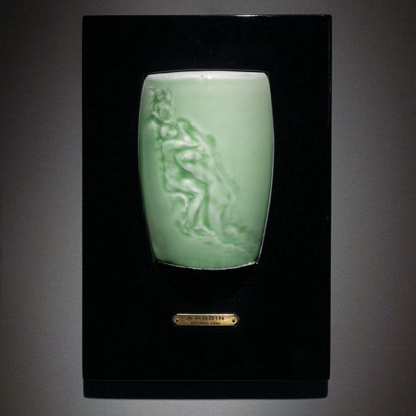 Nicolas Bourriaud Galerie - Sevres & Auguste Rodin