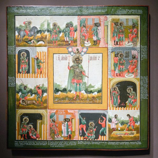 Toth - Rusland, eerste helft 18e eeuw