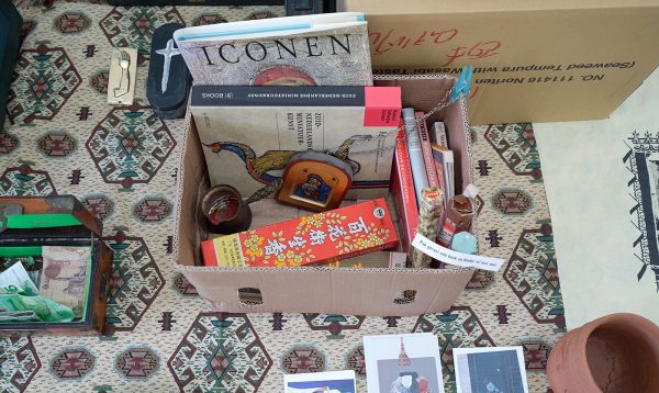 Niels Broszat - Diversen (detail)