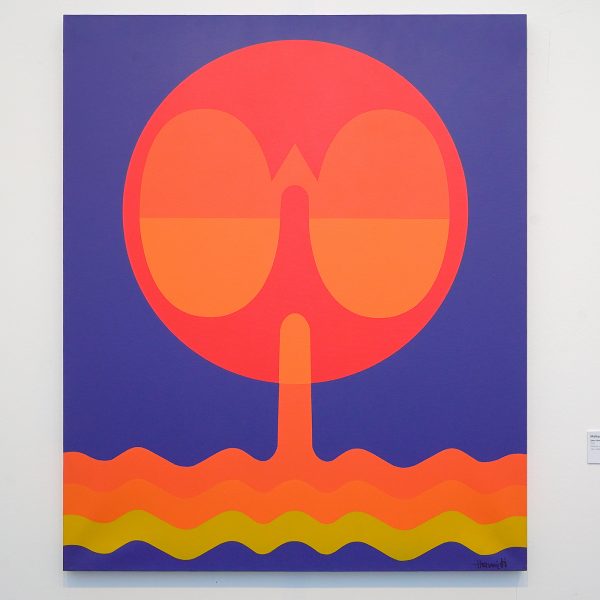 La Galerie 38 - Mohamed Hamidi