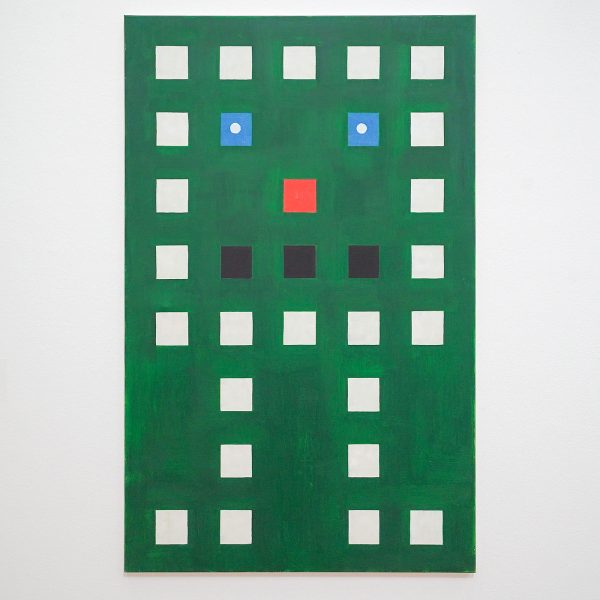 Maarten Ploeg - OHMES (On Her Majesties Esthetic Service) - Olieverf op doek, 1994