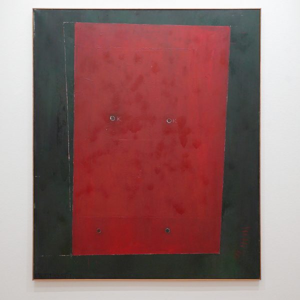 Maarten Ploeg - OK Hoofd - Olieverf op doek, 1984