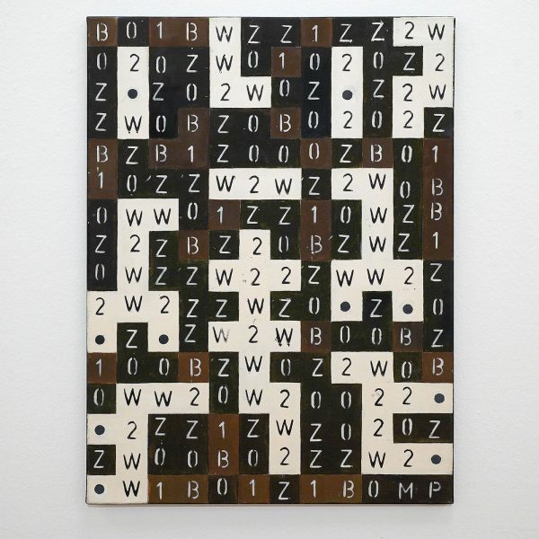 Maarten Ploeg - ZT - Olieverf op doek, 1988