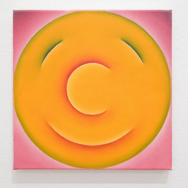 Maarten Ploeg - ZT - Olieverf op doek, 1992