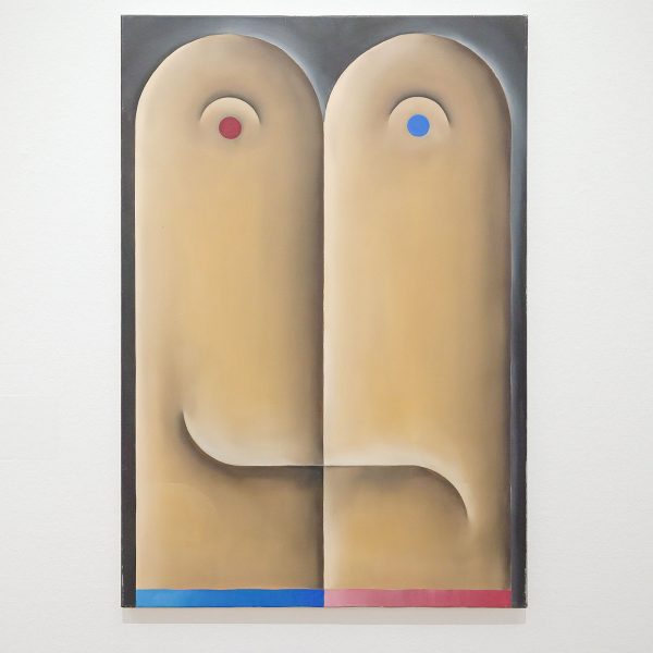 Maarten Ploeg - ZT - Olieverf op doek, 1992