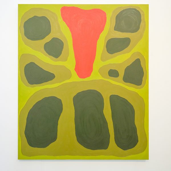 Nono Gallery - Bertrand Fournier