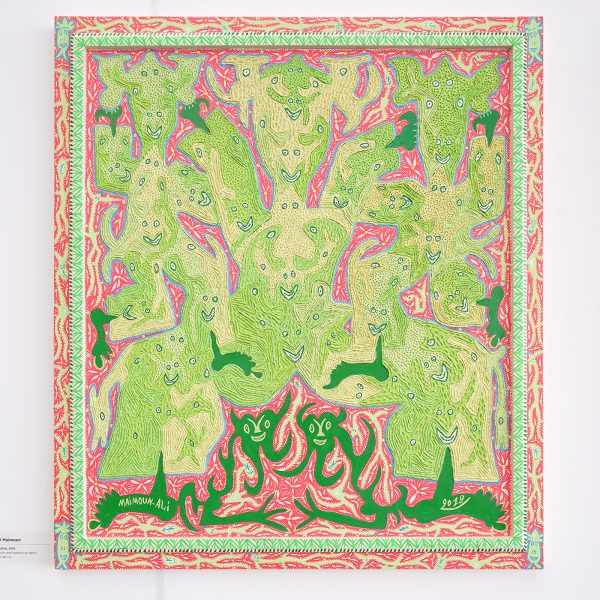 Siniya28 Galerie - Ali Maimoun