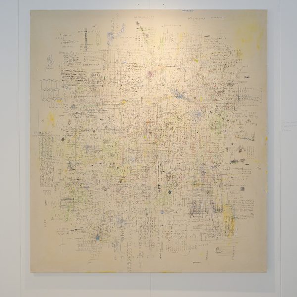 Mia Joosten Galerie - Pieter Lemmens