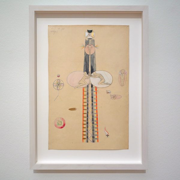 Hilma af Klint - Boom der wijsheid, Serie W, nr 1, 2, 3, 4, 5, 6, 7a & 7b - Waterverf, gouache, potlood en inkt op papier, 1913-1915