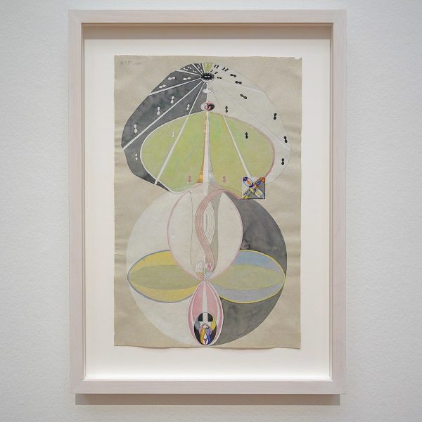 Hilma af Klint - Boom der wijsheid, Serie W, nr 1, 2, 3, 4, 5, 6, 7a & 7b - Waterverf, gouache, potlood en inkt op papier, 1913-1915