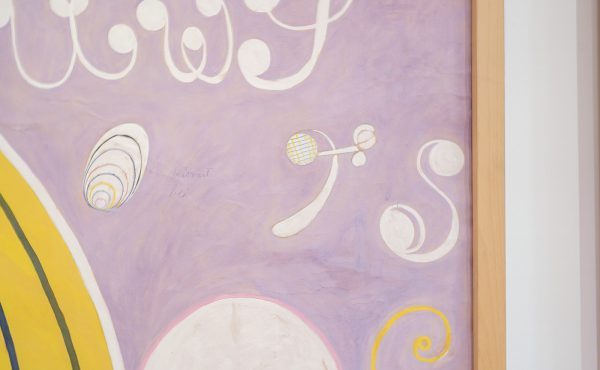 Hilma af Klint - De Tien Grootste, Groep IV nr 7 Volwassenheid & nr 8 Volwassenheid - Tempera op papier bevestigd op doek, 1907 (detail)