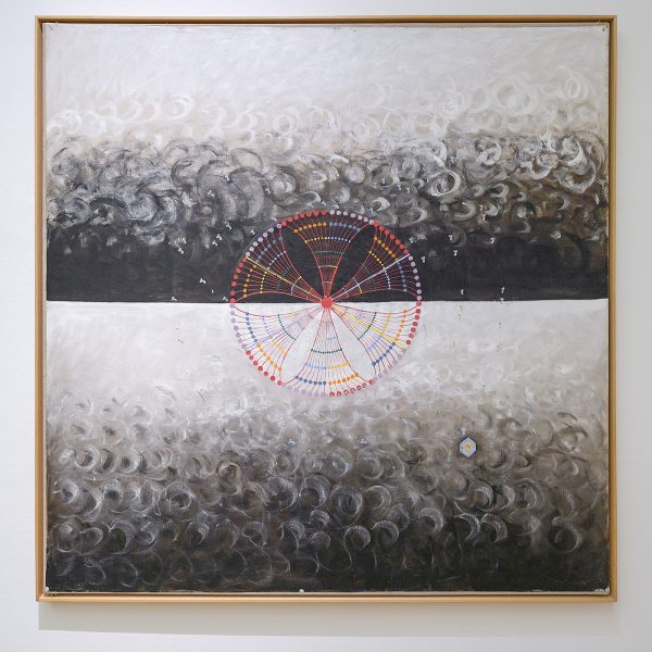 Hilma af Klint - De Zwaan, serie SUW, UW, groep IX, Deel I, nr 1, 8 & 10 - Olieverf op doek, 1914-1915