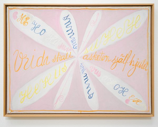 Hilma af Klint - De erosserie, serie WU, de Roos, Groep II nrs 1-8 - Olieverf op doek, 1907