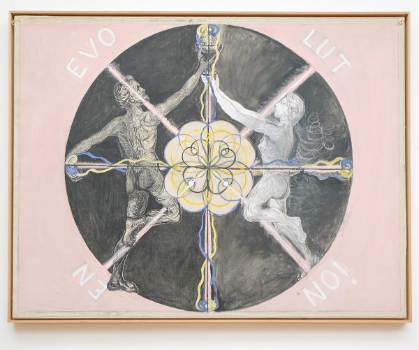 Hilma af Klint - De evolutie, serie WUS, de zevenster, groep VI, nrs 1, 3, 5-7, 9, 10, 12, 15, 16 - Olieverf op doek, 1908 (detail)