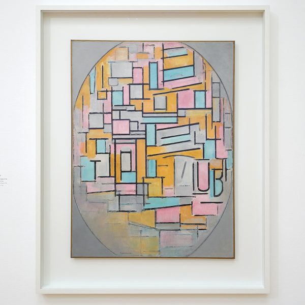 Piet Mondriaan - Compositie in ovaal met kleurvlakken 2 - Olieverf op doek, 1914