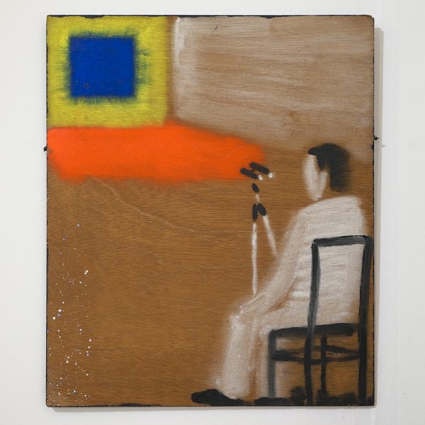 Borzo Gallery - Leon Adriaans