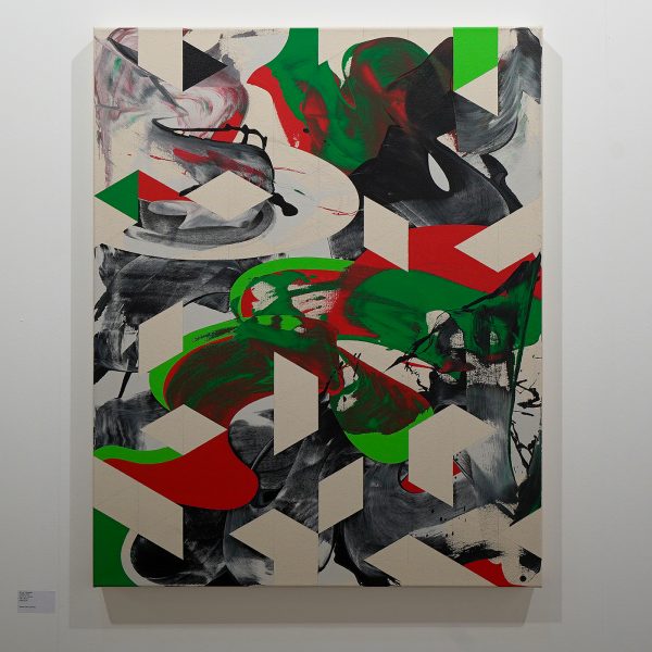 Gilla Loercher Galerie - Ab van Hanegem