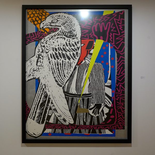 MPV Gallery - Cameron Platter