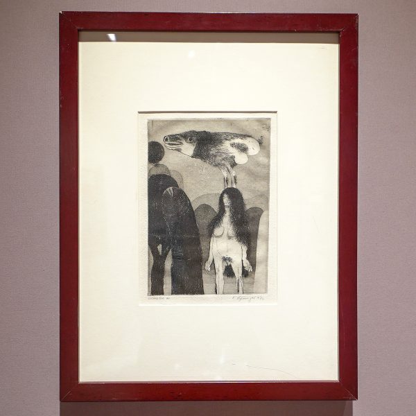 AICON - K Laxma Goud