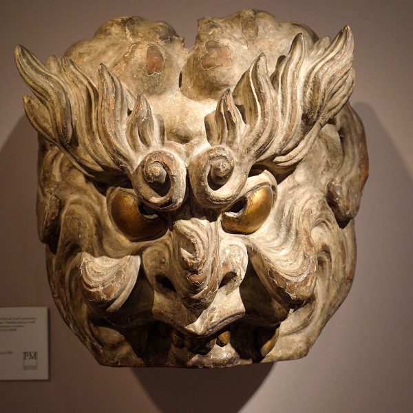 Patrick & Ondine Mestdagh - Japan, 17e-18e Eeuw, Japans Masker