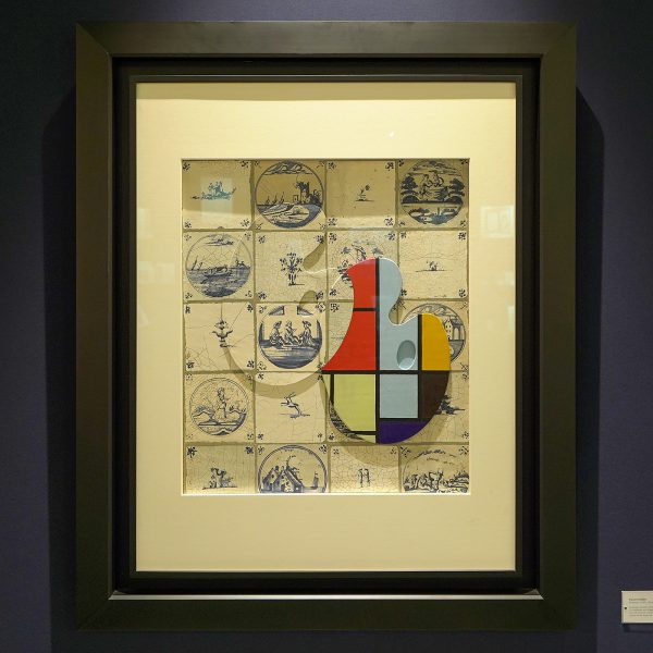 Retelet Galerie - Marcel Mariën