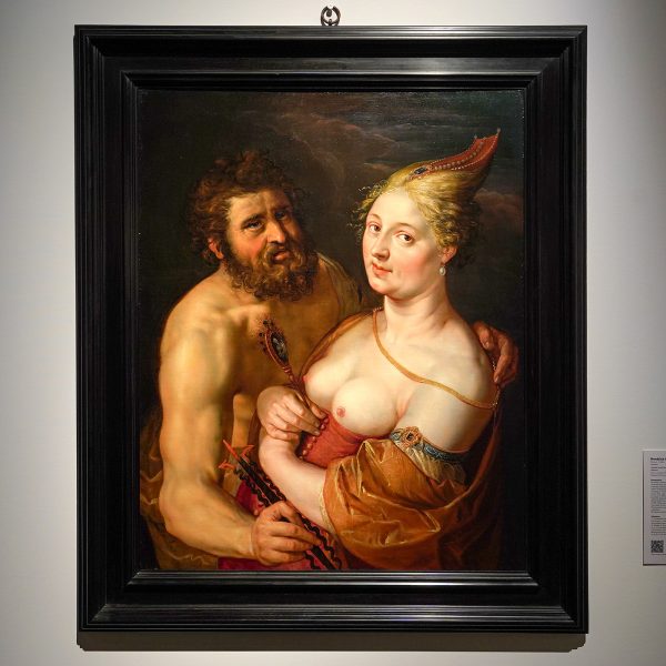 Trinity Fine Art - Hendrick Goltzius