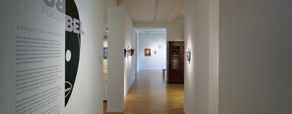 Dubbelfocus Overzicht