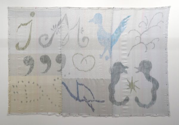 Drifts Gallery - Morta Jonhnaite