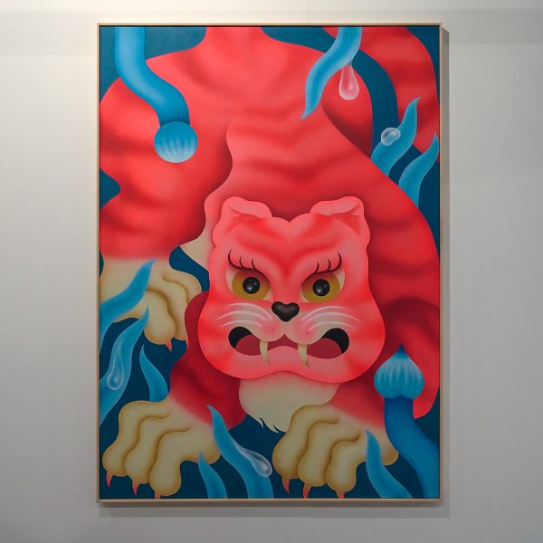 La Bibi + Reus - (onbekende maker)