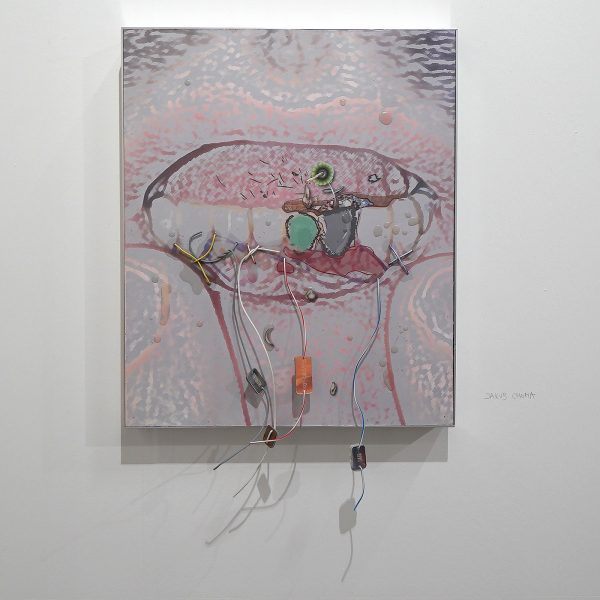 Zahorian & Van Espen - Jakub Choma