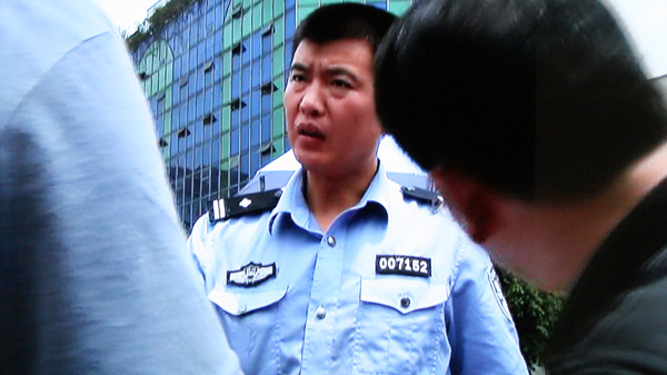 Ai Weiwei - Lao Ma Ti Hua - Video Ai Weiwei - Lao Ma Ti Hua - Video