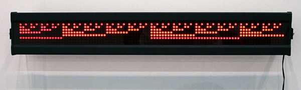 Akinci - Cevdet Erek