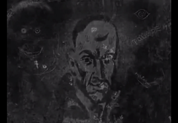 Alain Resnais - Guernica - 1950