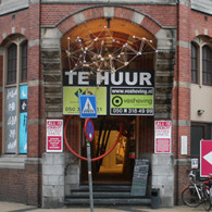 Geen half werk. Op geen enkele wijze. De tentoonstelling All Is Giving doet iets waar bijna alle tentoonstellingen niet in slagen; kunst te presenteren met enthousiasme. Bam, keihard voor je [&hellip;]