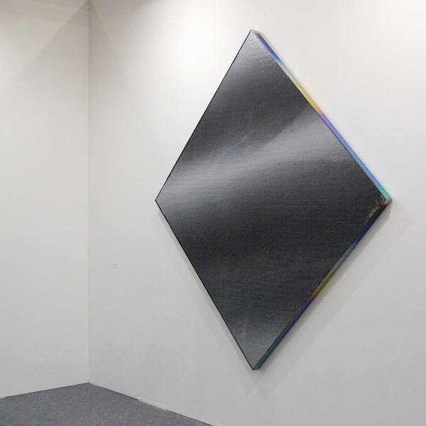 Almine Recht - Mark Hagen