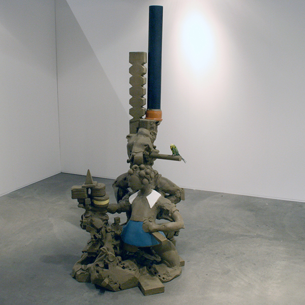 Base-Alpha Gallery - Nadia Naveau