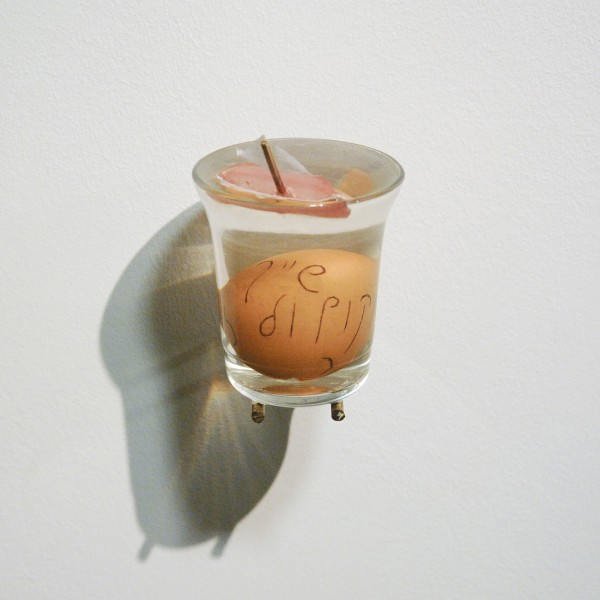 Belu-Simion Fainaru - You have always to start anew - Ei, glas, was, koper en lucifer, 1991