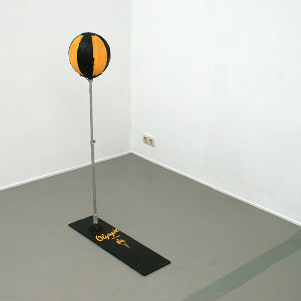 Bertrand Lavier - Olympic - 126x74x23cm Acrylverf op plastic, metaal en hout