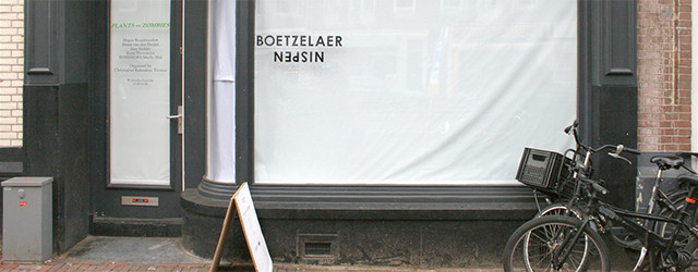 In 1917 shockeerde Duchamp de kunstwereld met zijn urinoir. Het tot kunstwerk poneren van een industrieel absoluut niet esthetisch voorwerp viel niet in goede aarde op dat moment. Inmiddels is [&hellip;]