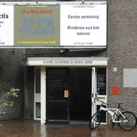 Dus voor wie zich afvroeg waar al die Kunstpodium T blogposts bleven, helaas, ik houd ze niet allemaal bij. Dat heeft twee redenen. Allereerst is Tilburg een eind weg van [&hellip;]