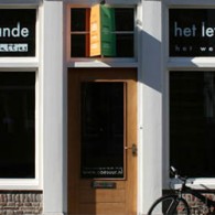 Iedereen kan in principe schilderen, een schilderij maken is al weer wat lastiger, maar dan… wat dan? Wie ben je en wat ben je als je schildert? (Jan Wattjes (1981) [&hellip;]