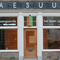 Voor degene die de reeks volgens, helaas heb ik door verschillende omstandigheden de afgelopen twee edities gemist. Dat betrof het werk van respectievelijk Fabian Westphal en Evelien de Jong. Deze [&hellip;]