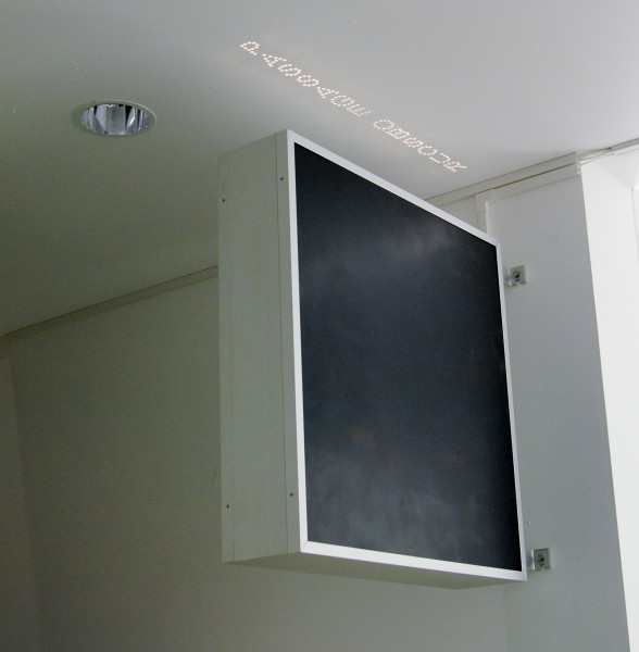 Chaim van Luit - Passage Obscure