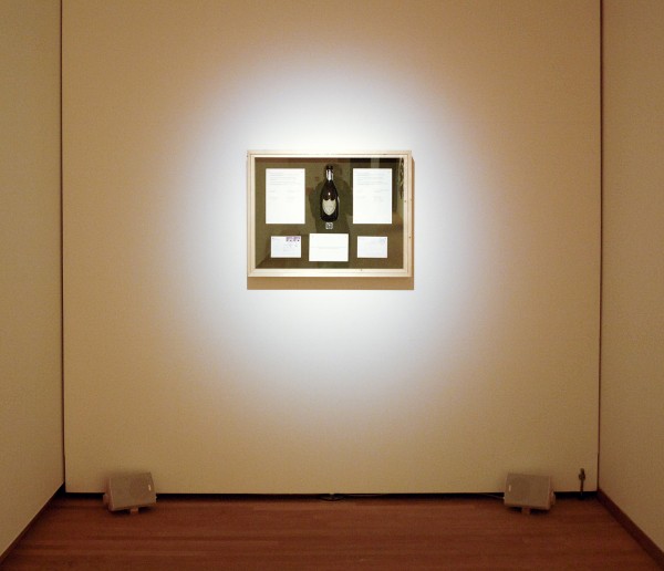 Dennis Munoz Espadina - Mending Poor - Audio en installatie