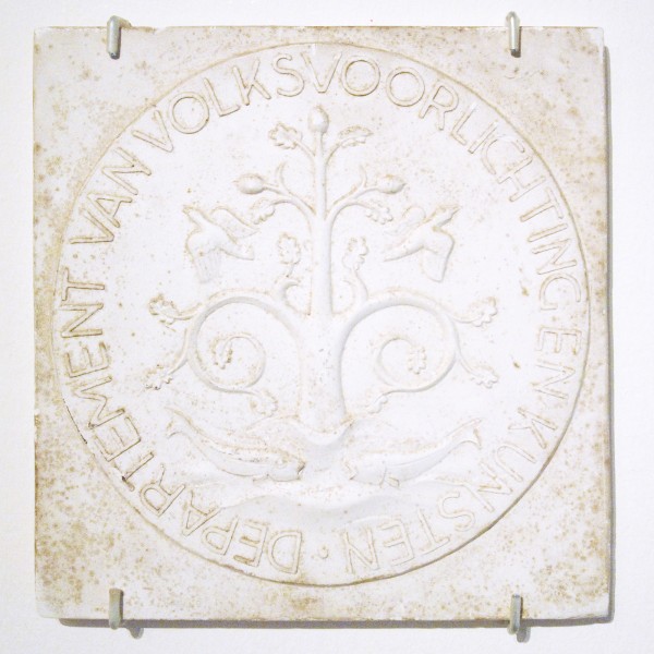 Departement van Volksvoorlichting en Kunsten